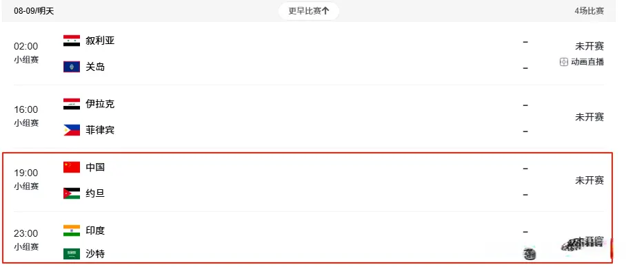 灌输一种思