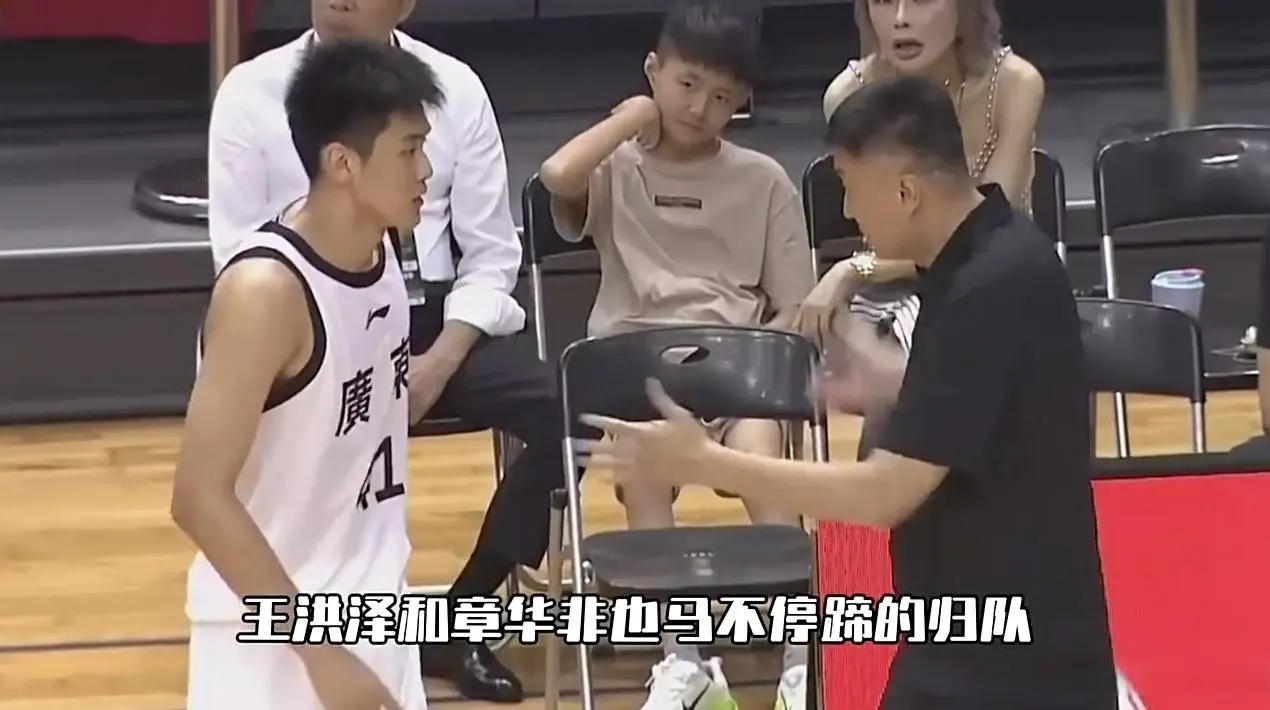 img, 上一队