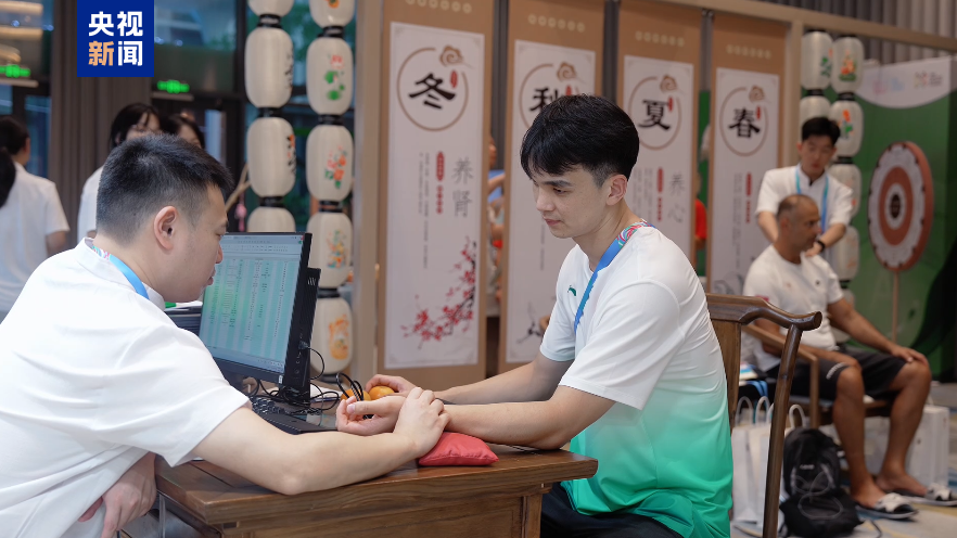 成都世运会, 超过