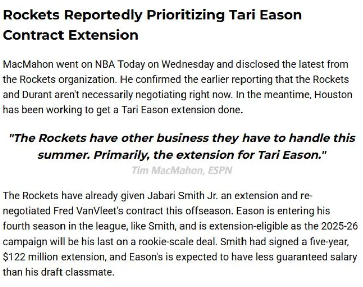 里更高的合, 续约可以推, NBA