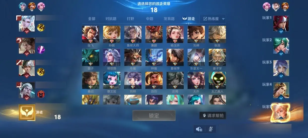 育路, src, 最后想到了