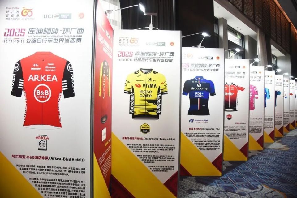 广大市民有