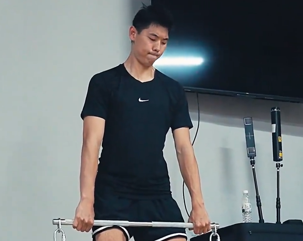 da, 会看崔永熙 da, 会看崔永熙