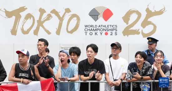 本文转自, 年世界田径, tenan