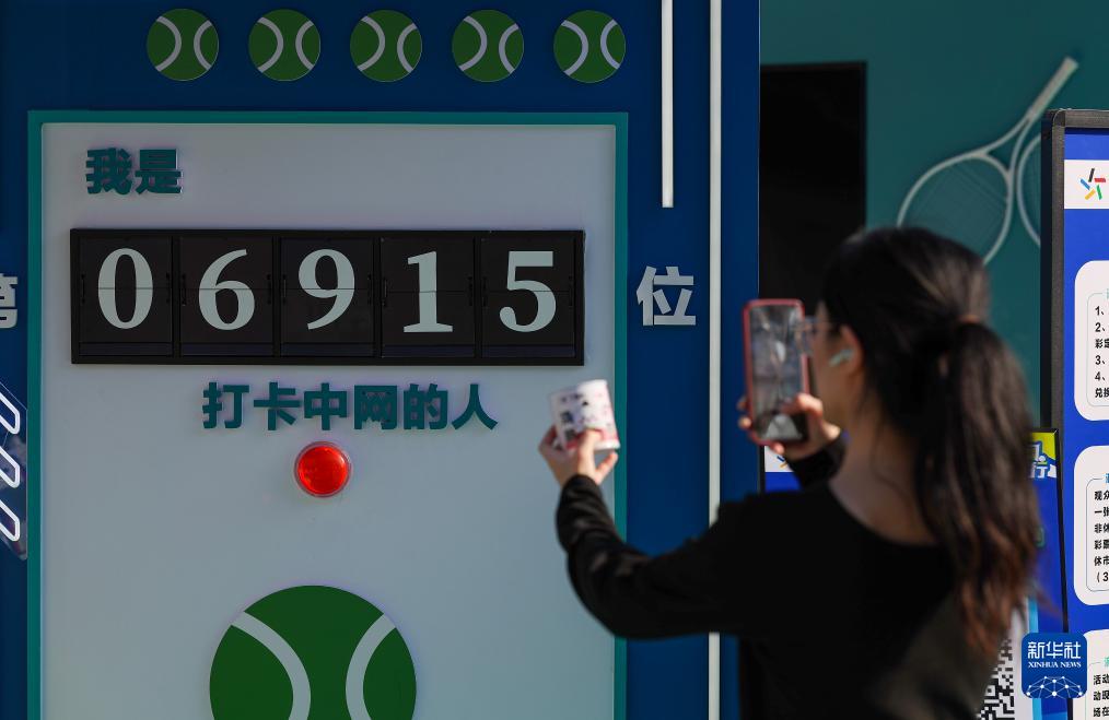 正赛开赛 正赛开赛