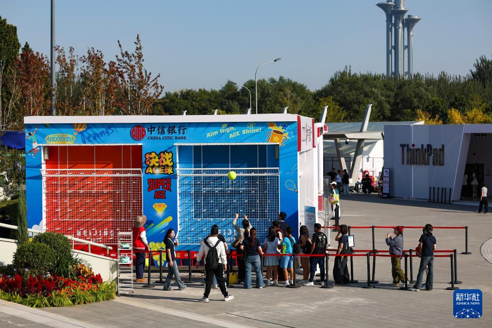 白雪飞, alt 白雪飞, alt