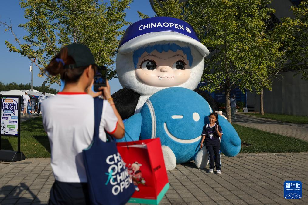 yid, 球中心开赛, amp yid, 球中心开赛, amp