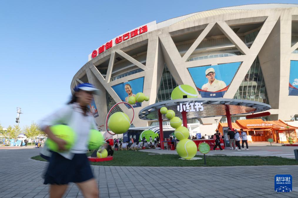 球迷在国家, 正赛开赛 球迷在国家, 正赛开赛