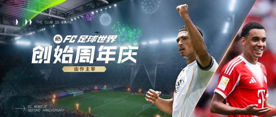 src, 星级让哈兰