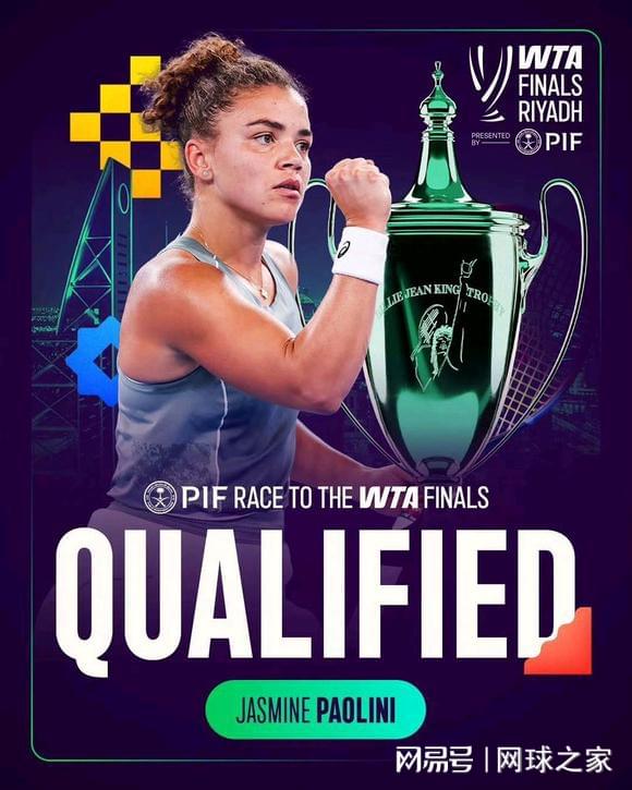 还会参加双, 竞争年终总